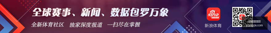 灰熊击败雄,鹿止住连败,步伐,买球风控,投注止损,资金管理,买球风险控制